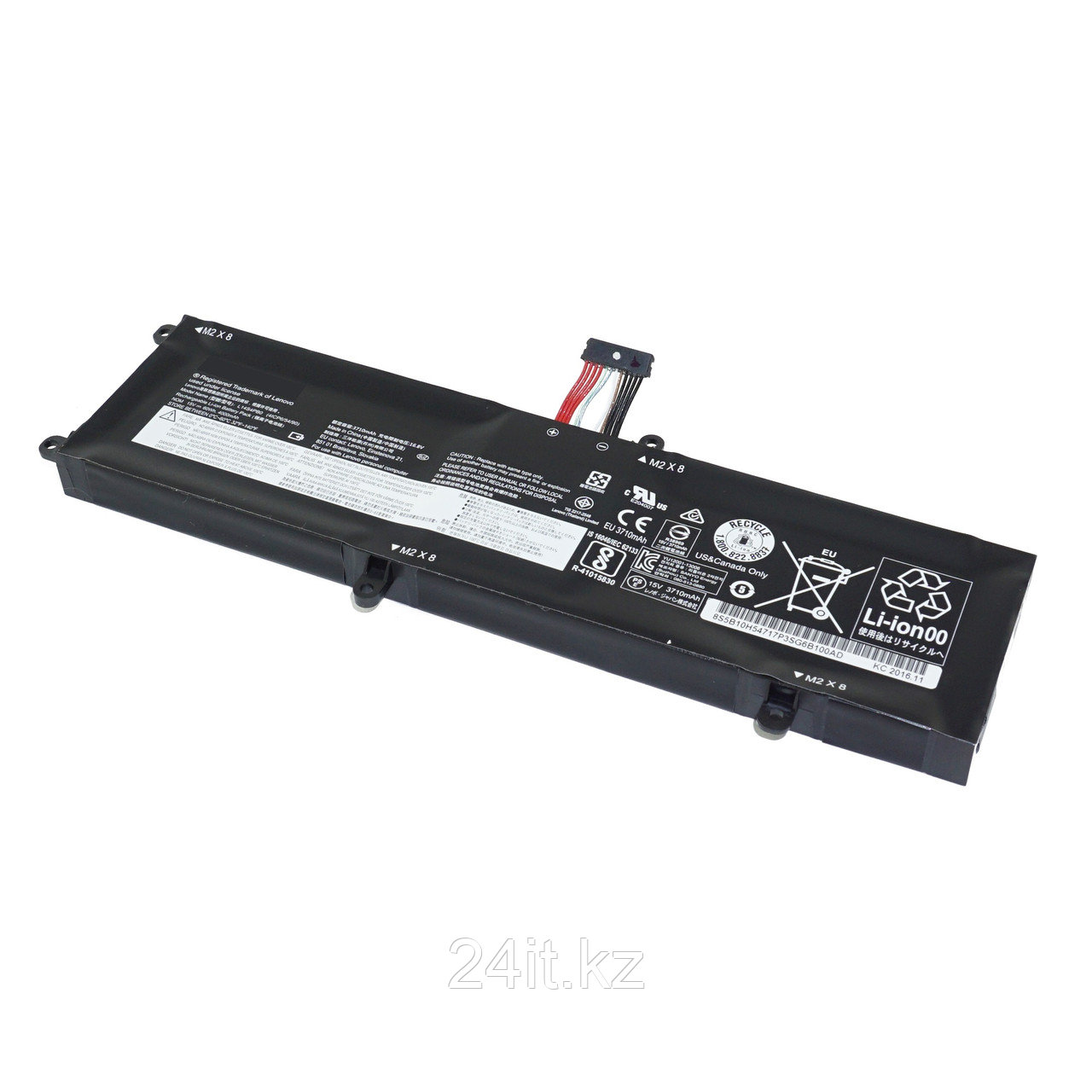Аккумулятор L14S4PB0 для ноутбука Lenovo 14.8V 60Wh / 4060mAh