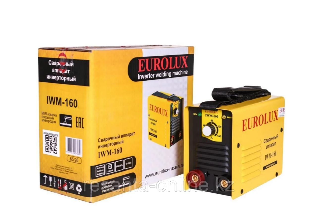 EUROLUX IWM160 дәнекерлеу аппараты - фото 7 - id-p57101968