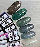 Гель-лак №15 Crystal Shatter KYASSI 12мл. (молочный приглушенный зеленый с разноцветной поталью), фото 2
