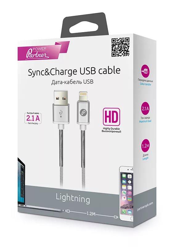 Olmio HD Кабель USB 2.0 - lightning, 1.2м, 2.1A, белый