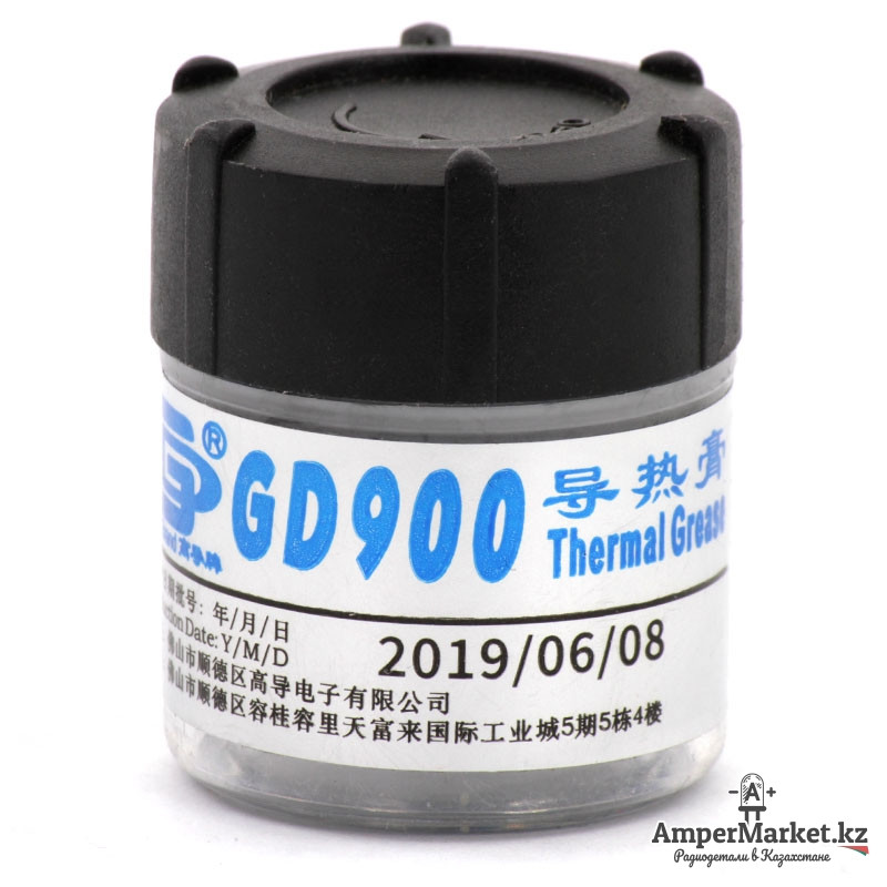 Термопаста GD 900, банка 30гр, серая (GD900-CN30 4.8W/M-K) - фото 1 - id-p100610239