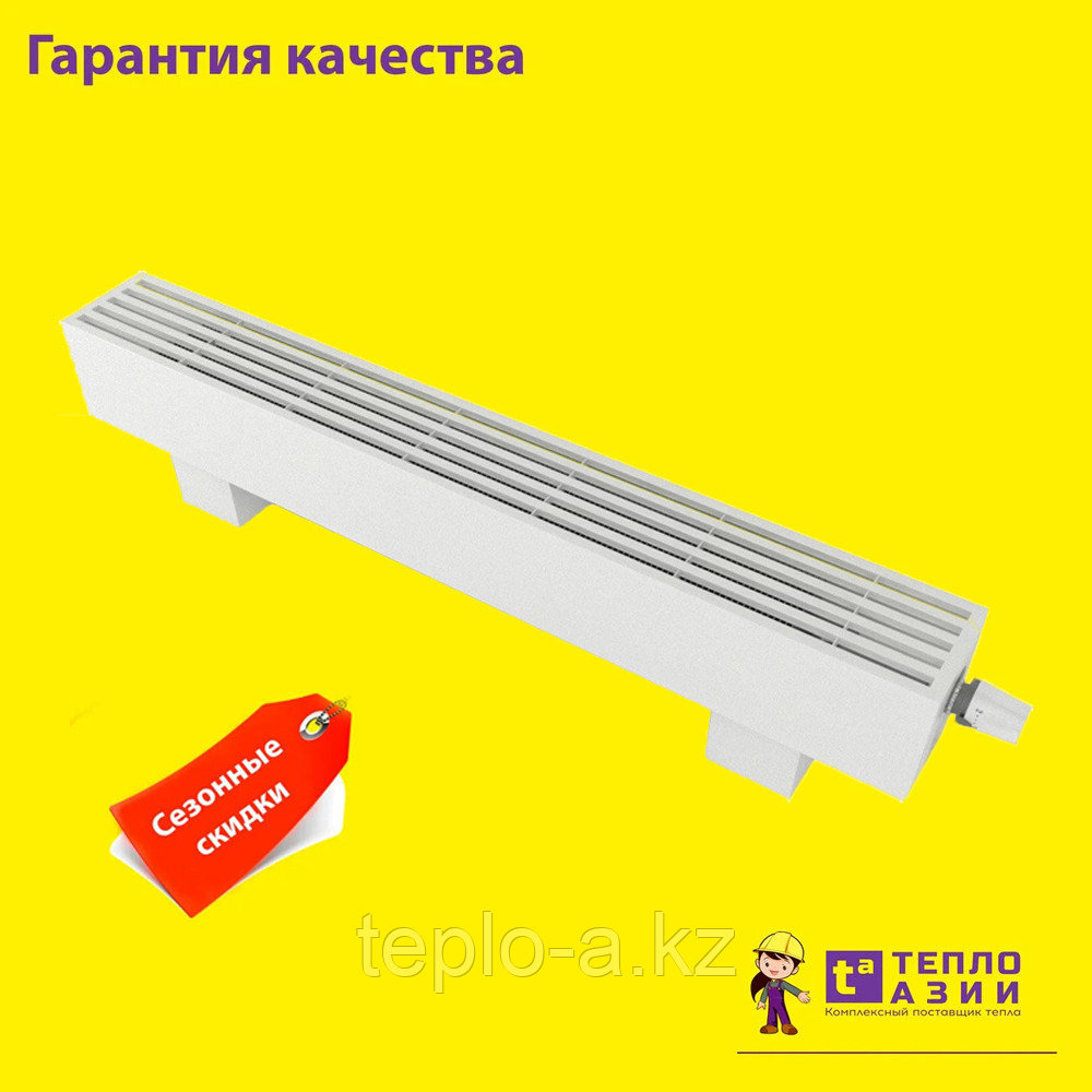 Конвектор напольный Коралл ISOTERM 234-200-1700мм (2052Вт)