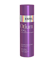 Power-бальзам для длинных волос OTIUM XXL 200 мл.