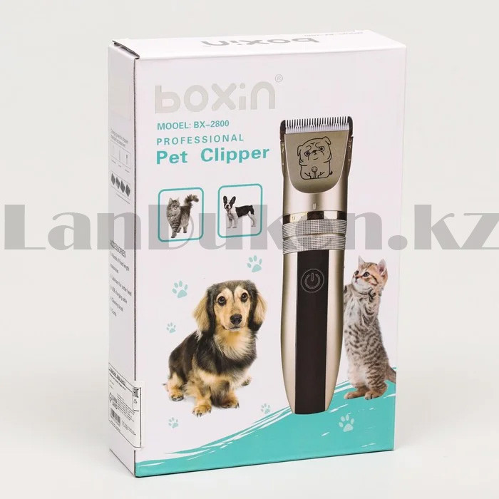 Машинка триммер для стрижки животных от сети BoxIn BX2800 - фото 10 - id-p100610740