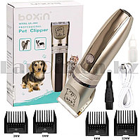 Машинка триммер для стрижки животных от сети BoxIn BX2800