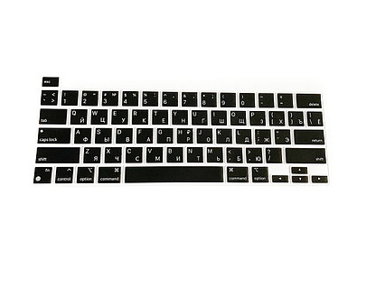 Защитная накладка на клавиатуру MacBook Pro A2338, А2289 New, водонепроницаемая, RU/ENG