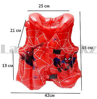 Күйеуі әйелін басқа еркектен кейін жалайды