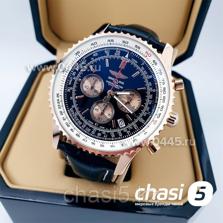 Мужские наручные часы Breitling Chronometre Navitimer (00887)