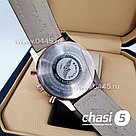 Мужские наручные часы Breitling Chronometre Navitimer (00887), фото 2