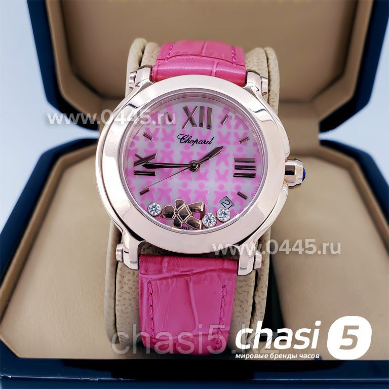 Женские наручные часы Chopard Happy Diamonds (10530)