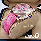 Женские наручные часы Chopard Happy Diamonds (10530), фото 2