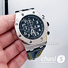 Мужские наручные часы Audemars Piguet (11052), фото 9