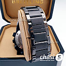 Мужские наручные часы HUBLOT Classic Fusion Chronograph (11174), фото 4