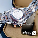 Мужские наручные часы Breitling Chronometre Certifie  (08757), фото 4