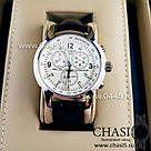 Мужские наручные часы Tissot PRC 200 (02032), фото 2