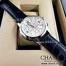 Мужские наручные часы Tissot PRC 200 (02032), фото 4