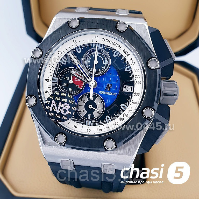 Мужские наручные часы Audemars Piguet Royal Oak Offshore Grand Prix (14621)