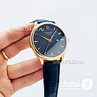 Мужские наручные часы Tissot Tradition (02445), фото 8