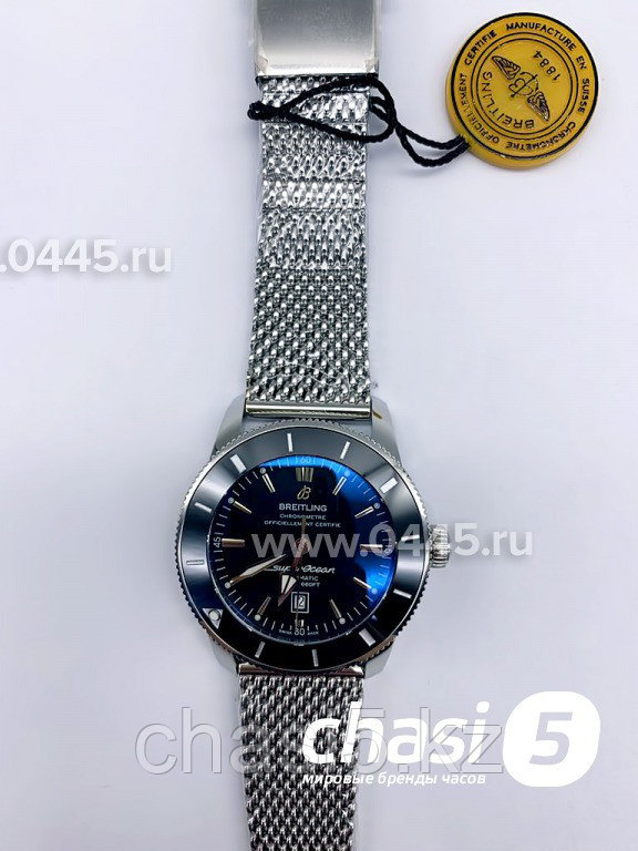 Мужские наручные часы Breitling Superocean - Дубликат (11562)