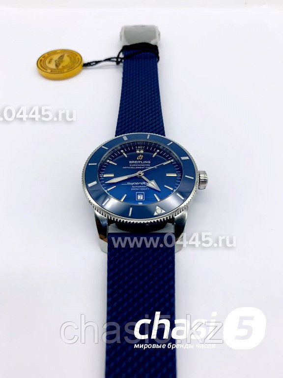 Мужские наручные часы Breitling Superocean - Дубликат (11563)