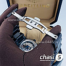 Мужские наручные часы HUBLOT Classic Fusion (02984), фото 5
