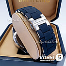 Мужские наручные часы Armani Ar5858 (03871), фото 4