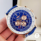 Мужские наручные часы Breitling Navitimer Gold Blue (04000), фото 9