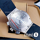 Женские наручные часы HUBLOT Classic Fusion Chronograph 38 мм (14956), фото 6