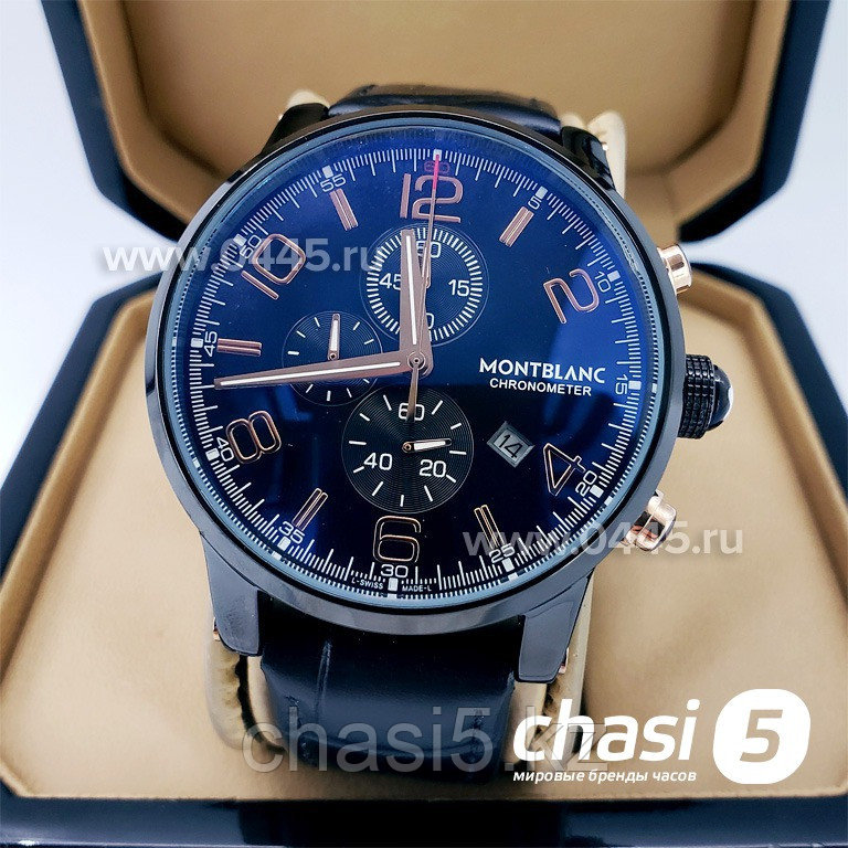 Montblanc Часы Реплика Купить В Спб