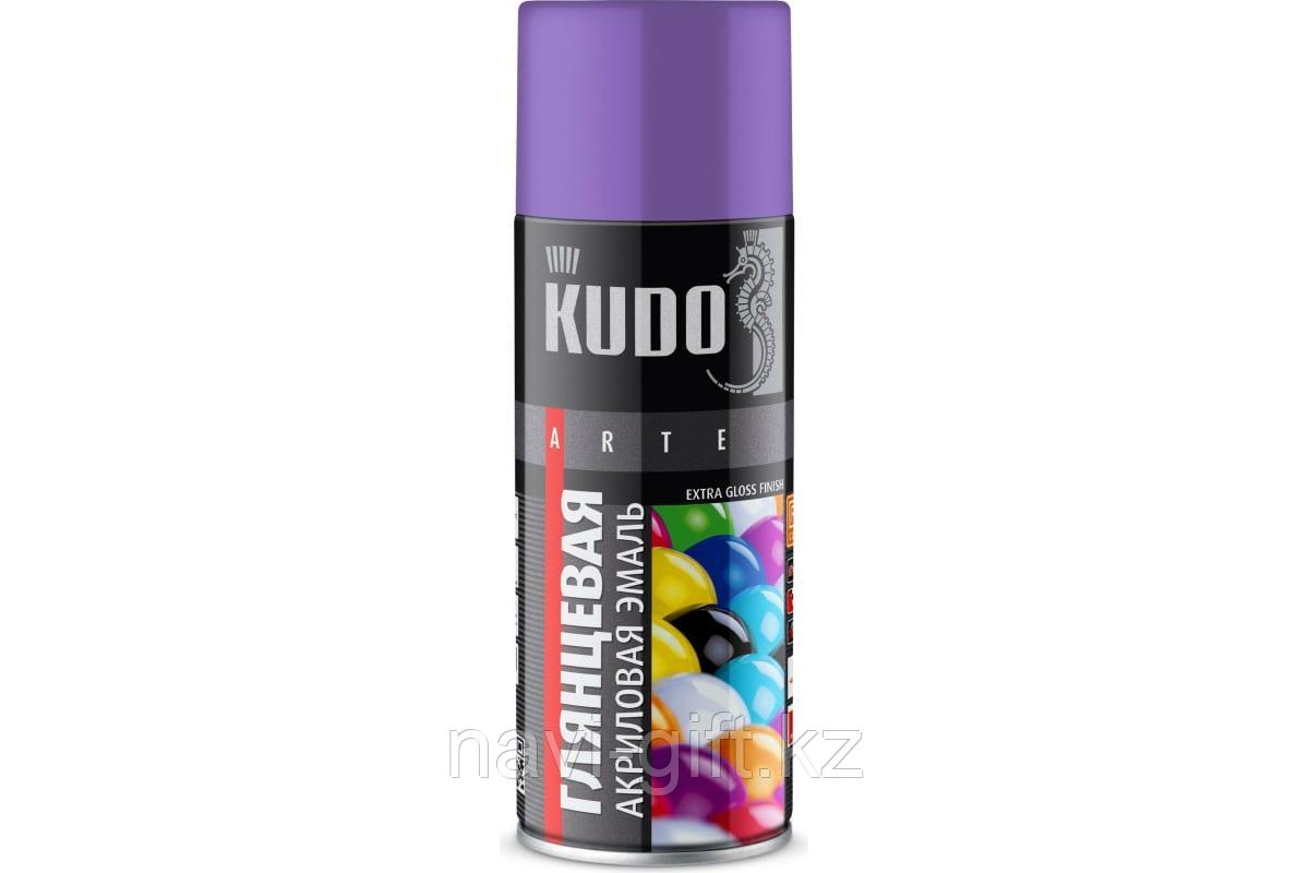 Эмаль универсальная Фиолетовый глянцевая, KUDO 520 ml - фото 1 - id-p100616072
