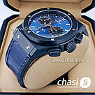 Мужские наручные часы HUBLOT Classic Fusion Chronograph (12017), фото 2