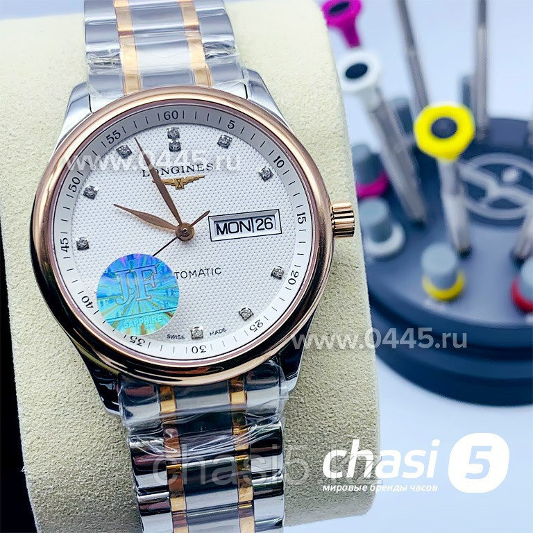 Лонджин Часы Реплика Купить