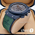 Мужские наручные часы HUBLOT Aerofusion (17091), фото 2