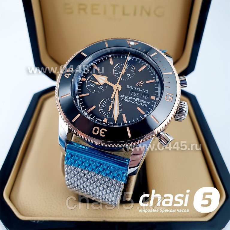 Мужские наручные часы Breitling Superocean - Дубликат (13089)