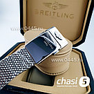 Мужские наручные часы Breitling Superocean - Дубликат (13089), фото 3