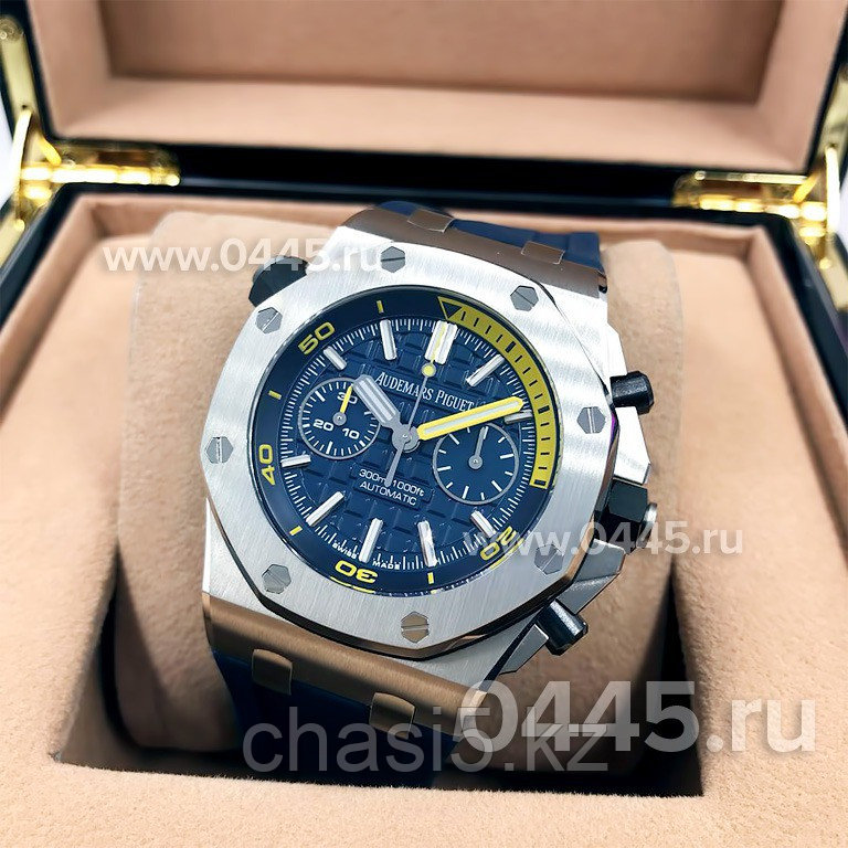Мужские наручные часы Audemars Piguet - Дубликат (08835)