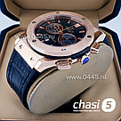 Мужские наручные часы HUBLOT Classic Fusion Chronograph (09647), фото 2