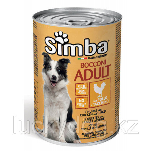 Simba 415г с Курицей и индейкой Консервы для собак - фото 1 - id-p10796152