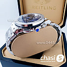 Мужские наручные часы HUBLOT Classic Fusion Chronograph (12643), фото 2
