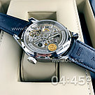 Мужские наручные часы IWC Portuguese (06256), фото 3
