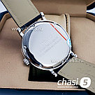 Мужские наручные часы Breguet (06687), фото 5