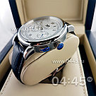 Мужские наручные часы A. Lange & Sohne (07486), фото 6