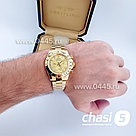 Механические наручные часы Rolex Daytona (08119), фото 8