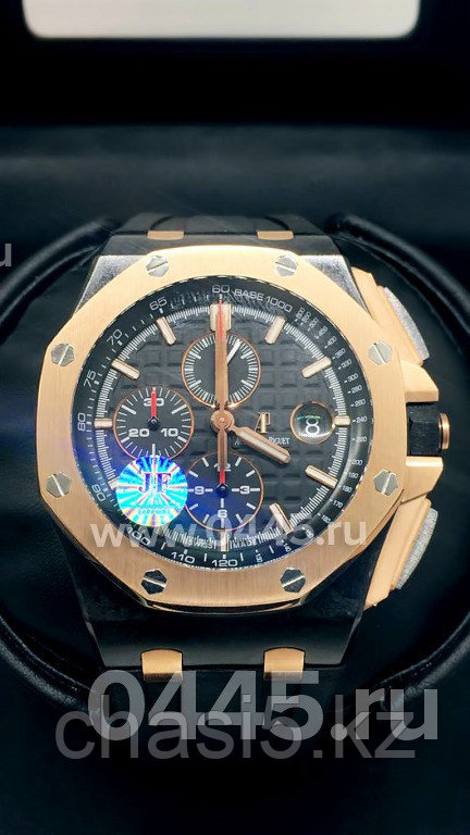 Мужские наручные часы Audemars Piguet - Дубликат (08598)