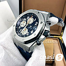Мужские наручные часы Audemars Piguet Royal Oak Offshore Chronograph - Дубликат (08600), фото 3