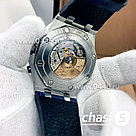 Мужские наручные часы Audemars Piguet Royal Oak Offshore Chronograph - Дубликат (08600), фото 4