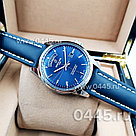 Мужские наручные часы Breitling (08938) - Дубликат, фото 5