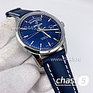Мужские наручные часы Breitling (08938) - Дубликат, фото 8