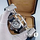 Мужские наручные часы арт 16625, фото 6