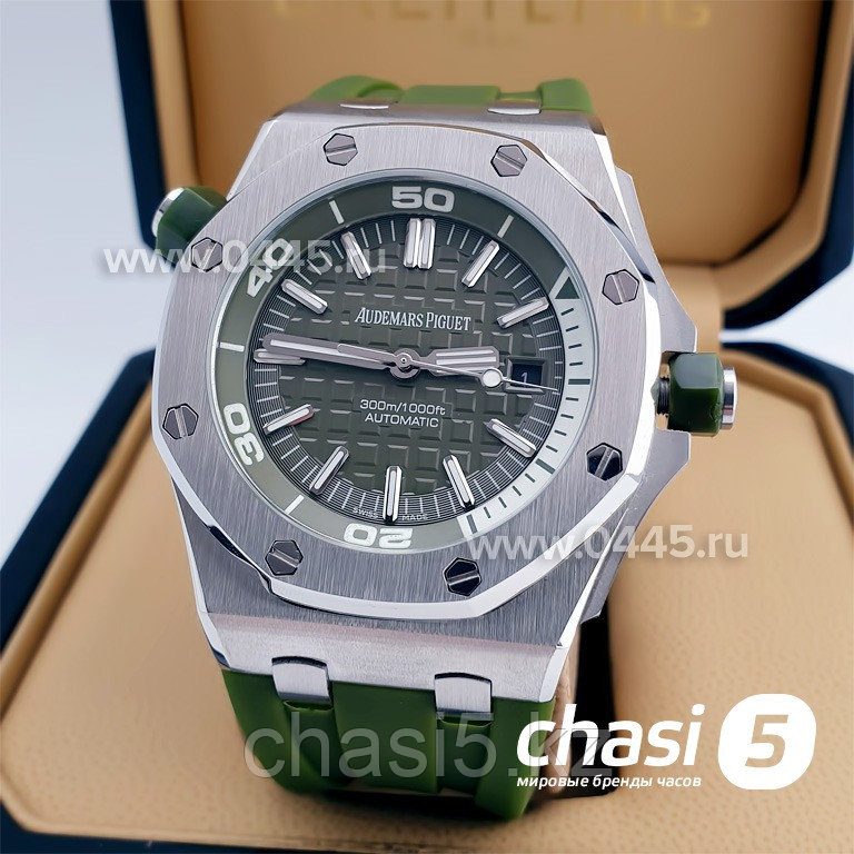 Механические наручные часы Audemars Piguet Royal Offshore (09795)